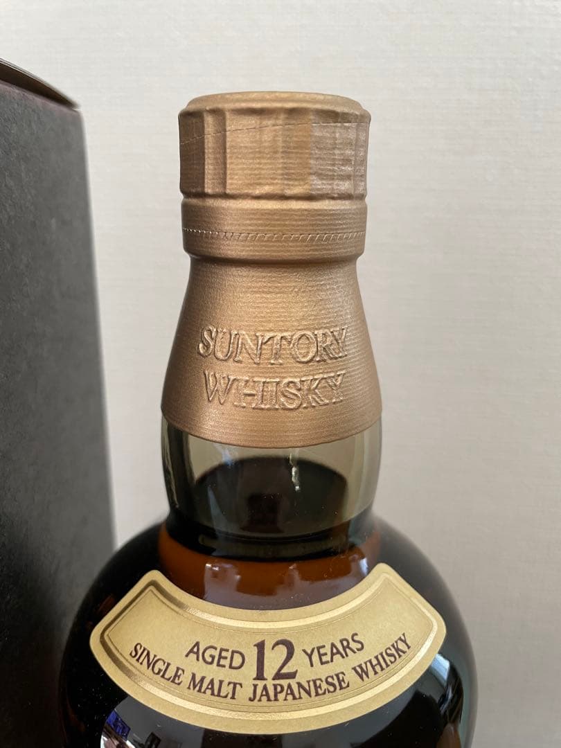 サントリー 山崎　12年 700ml 箱付