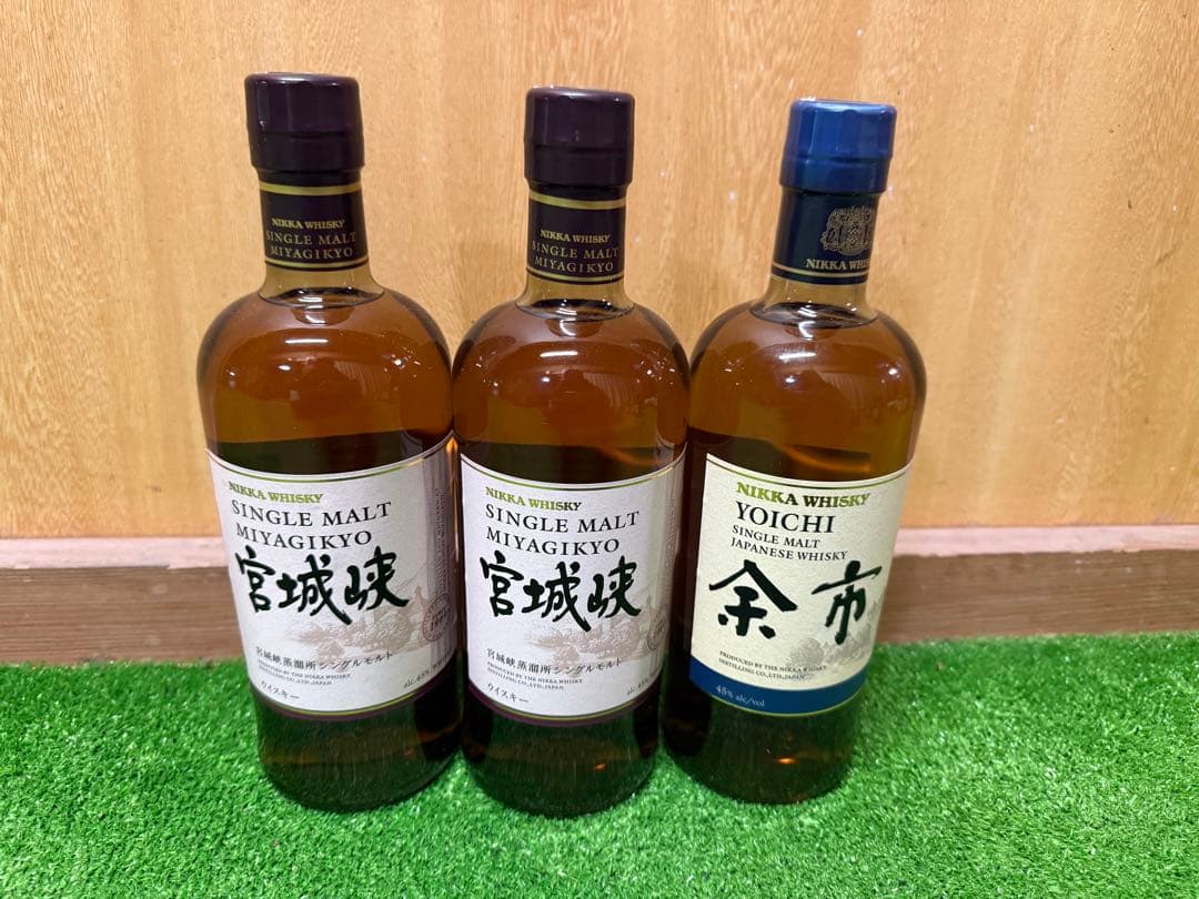 ニッカウイスキー 宮城峡 余市 3本セット