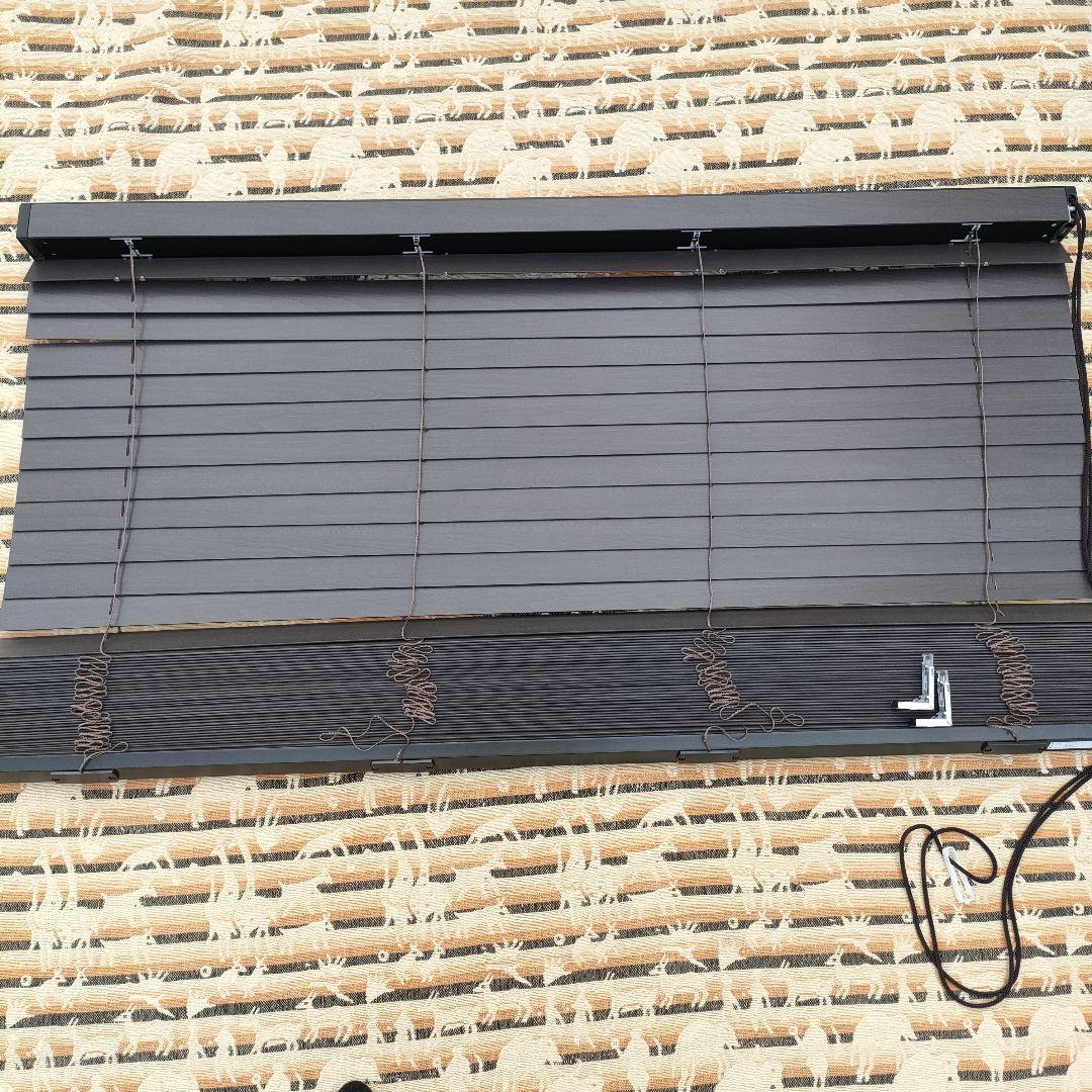 【ひら】トーソーブラインド ベネウッドTOSOダークブラウン 2枚セット