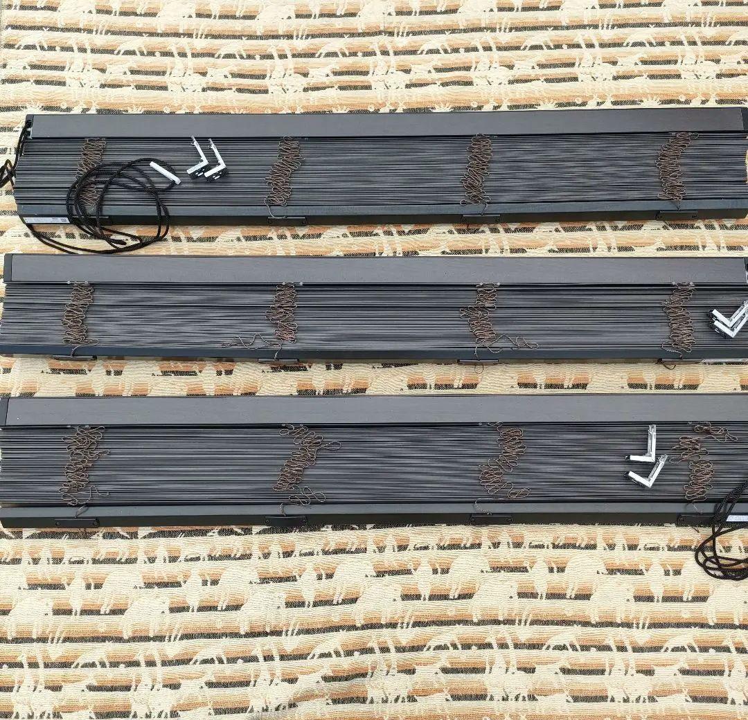 【ひら】トーソーブラインド ベネウッドTOSOダークブラウン 2枚セット