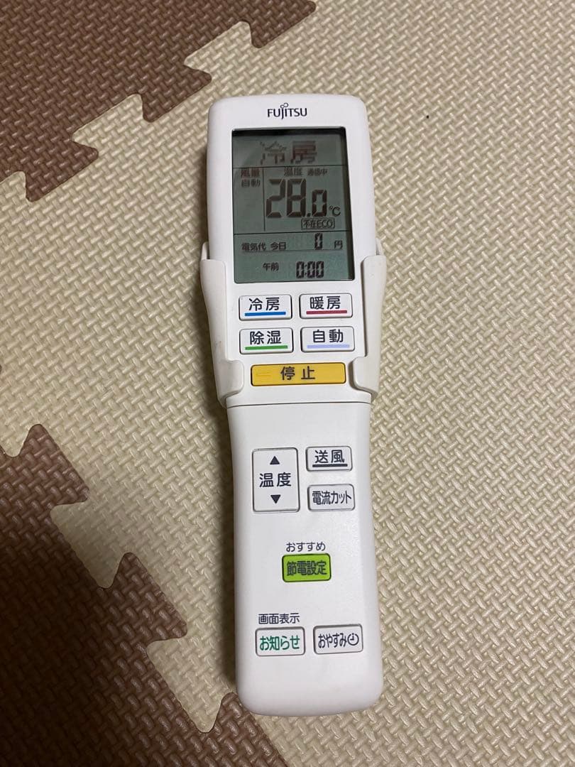 Fujitsu エアコン用リモコン AR-FDA3J
