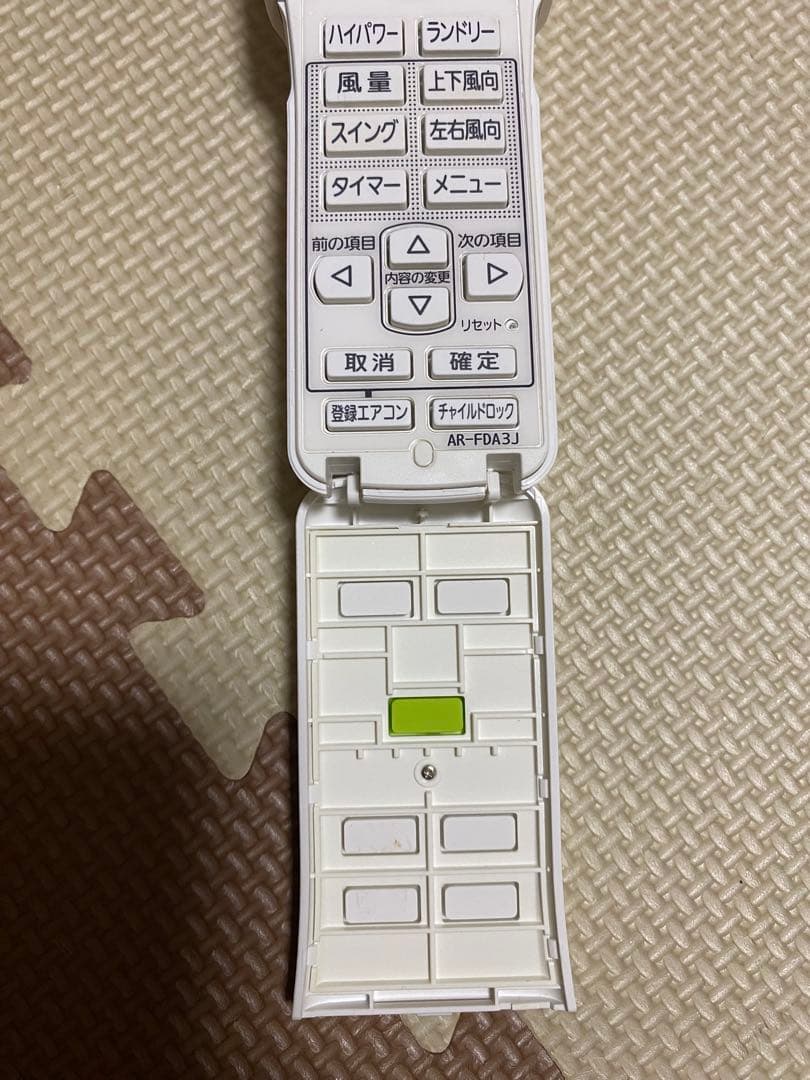 Fujitsu エアコン用リモコン AR-FDA3J