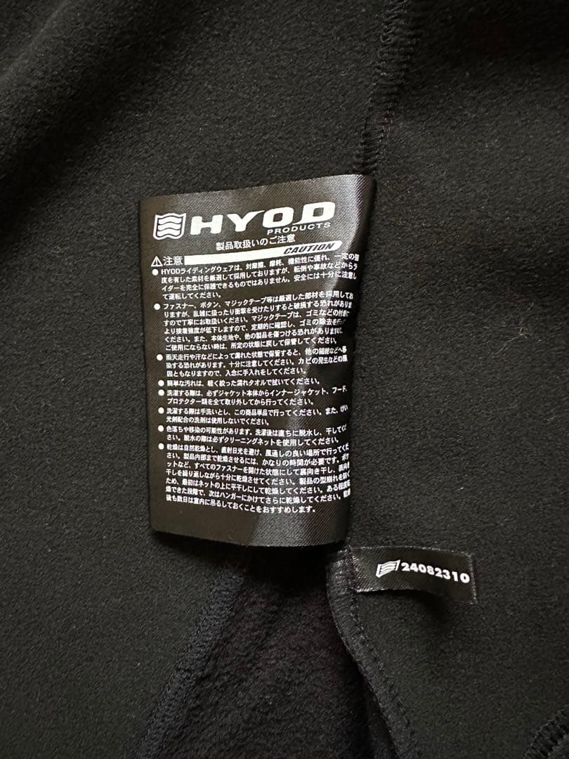 HYOD HRI511 WIND BLOCK INNER JAC ブラック　L