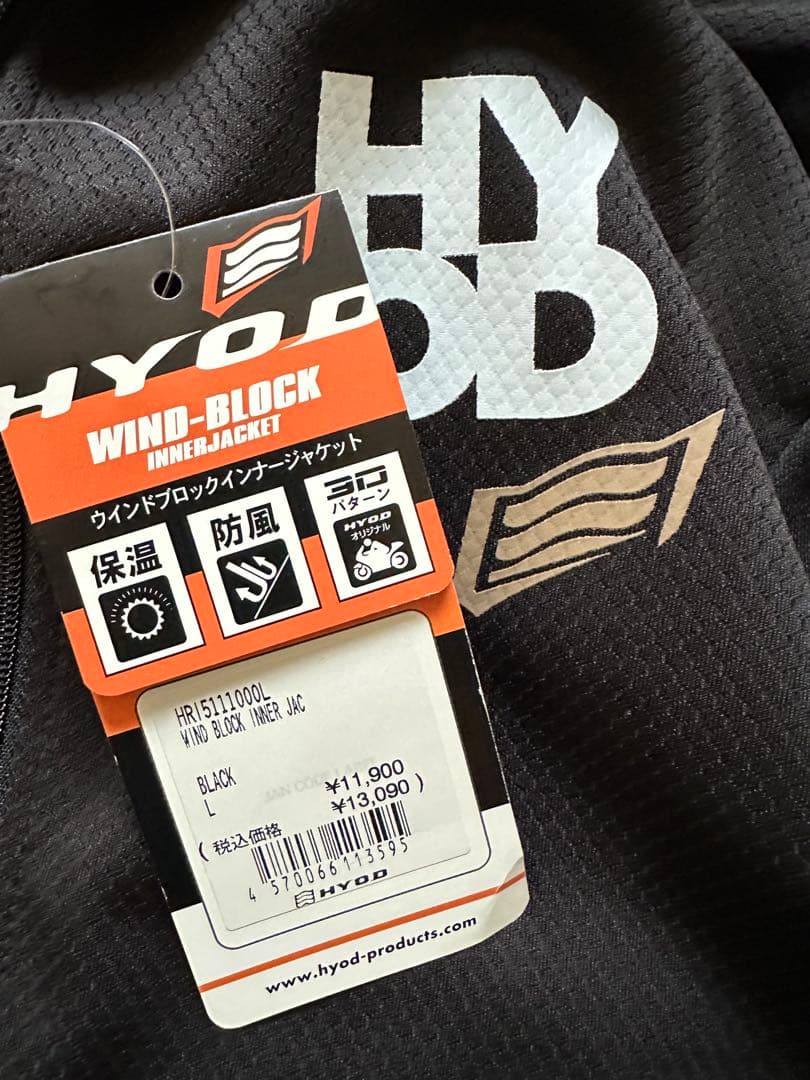 HYOD HRI511 WIND BLOCK INNER JAC ブラック　L