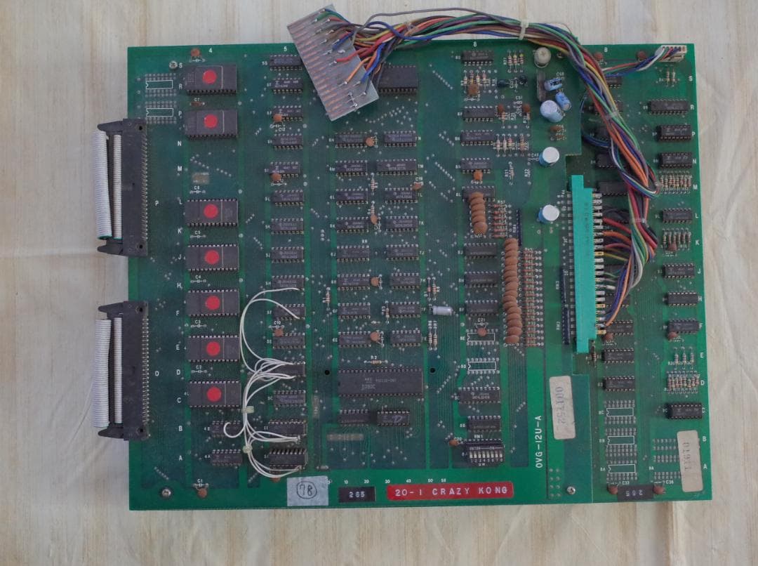 アーケードゲーム基板（状態不明中古品）【No.78】