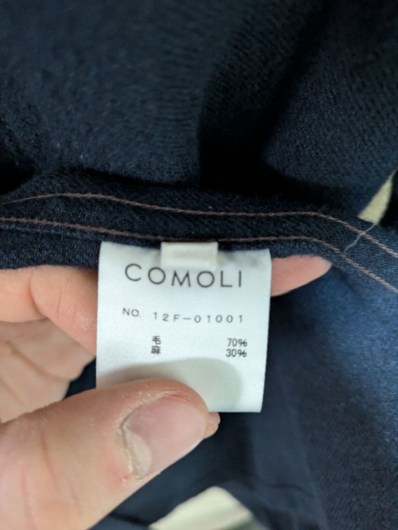 comoli 12AW カバーオール ジャケット ウール サイズ2 デニム