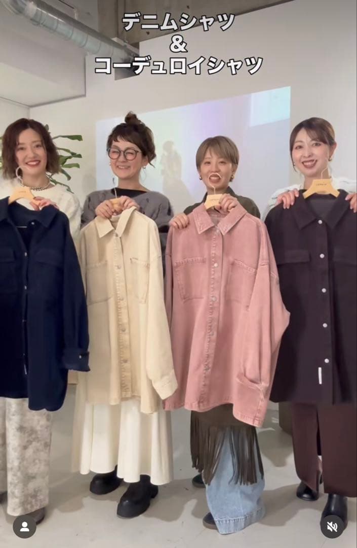 lepsim 入手困難　デニムシャツ ピンク