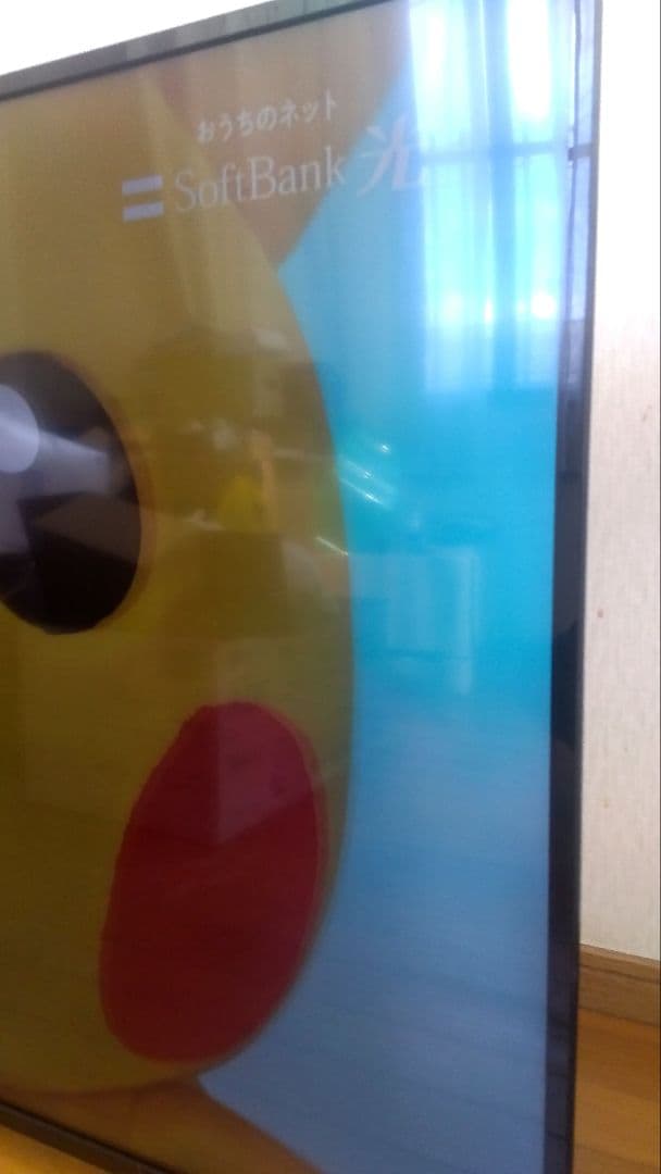 液晶テレビ　55型　 sansui ドウシシャ　リモコン　家電　即購入可　送料込