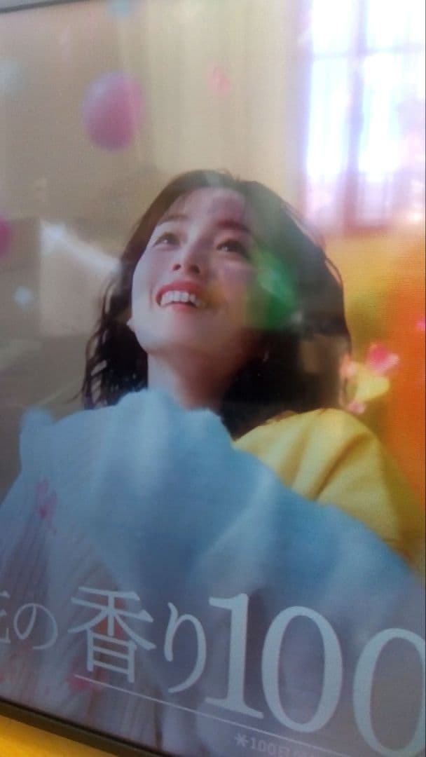 液晶テレビ　55型　 sansui ドウシシャ　リモコン　家電　即購入可　送料込