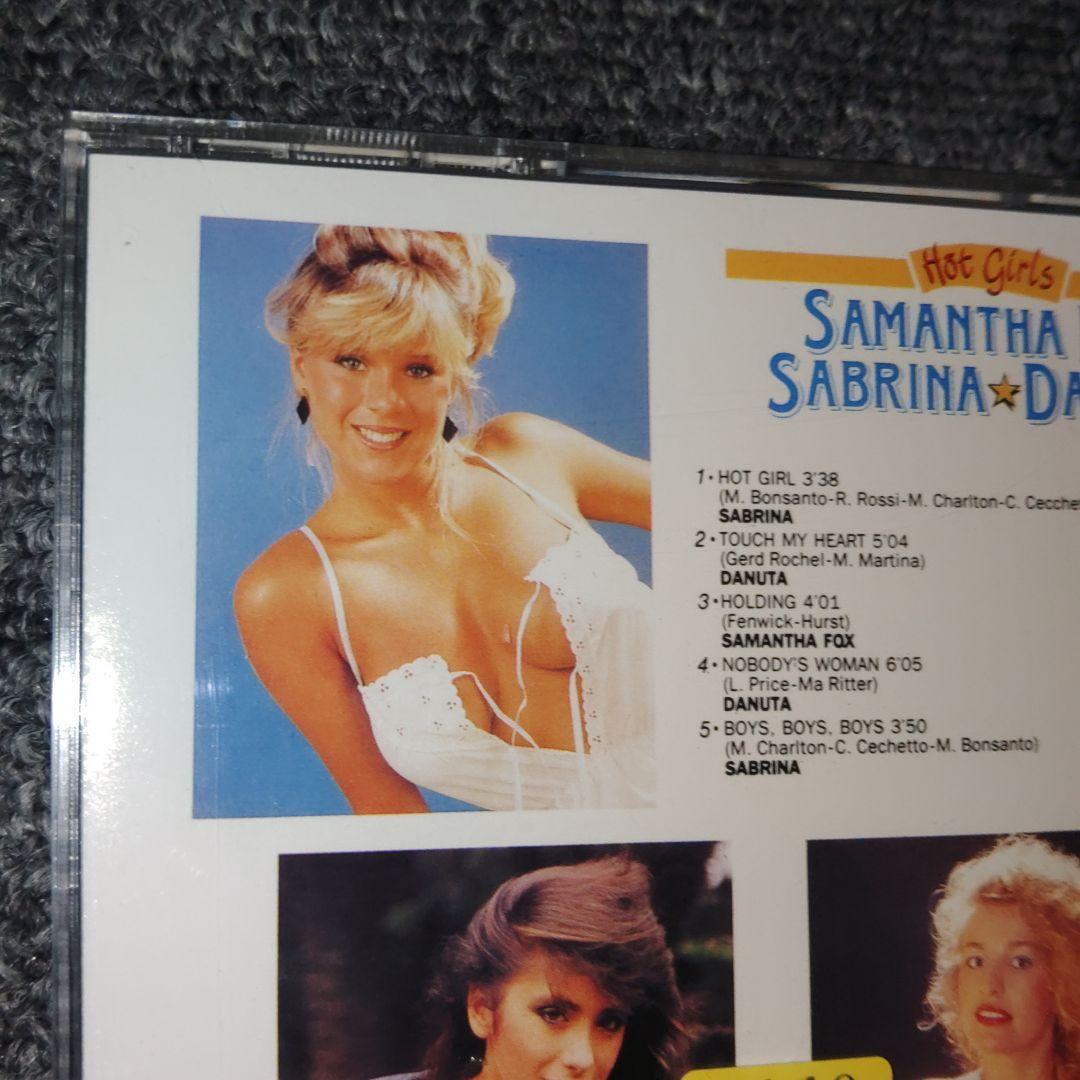 ホット☆ガールズ CD レンタル落ち 1980年代後期