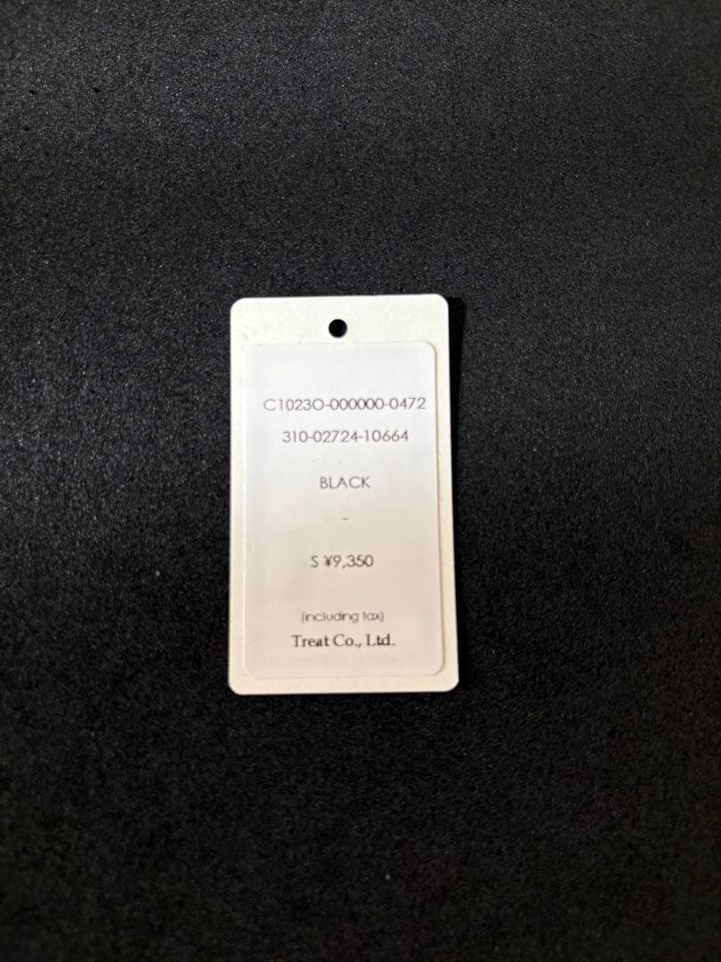 美品 トリートドレッシング　THE TREAT DRESSING 新郎3点セット