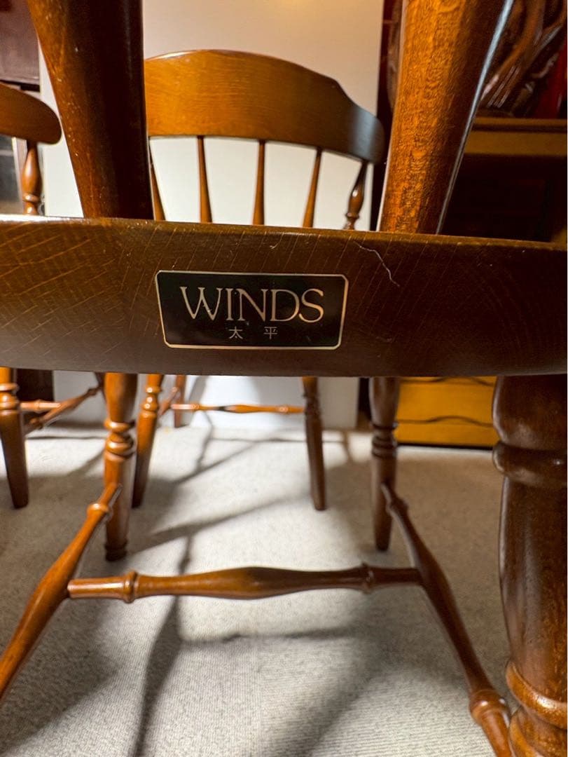 飛騨家具 WINDS 太平 ダイニングチェア 4脚セット │ ウィンザーチェア