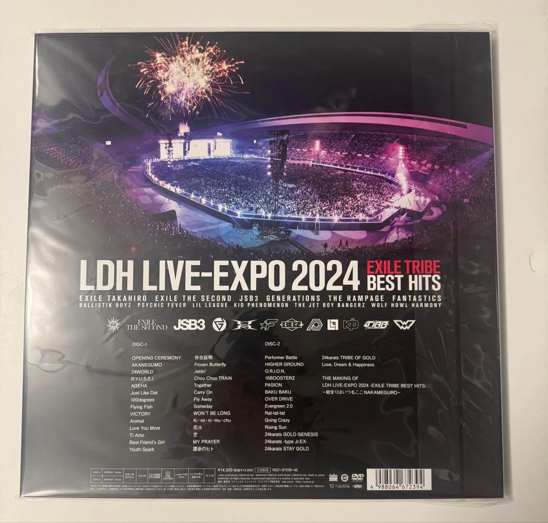ミュージック LDH LIVE-EXPO 2024 EXILE TRIBE BEST HITS