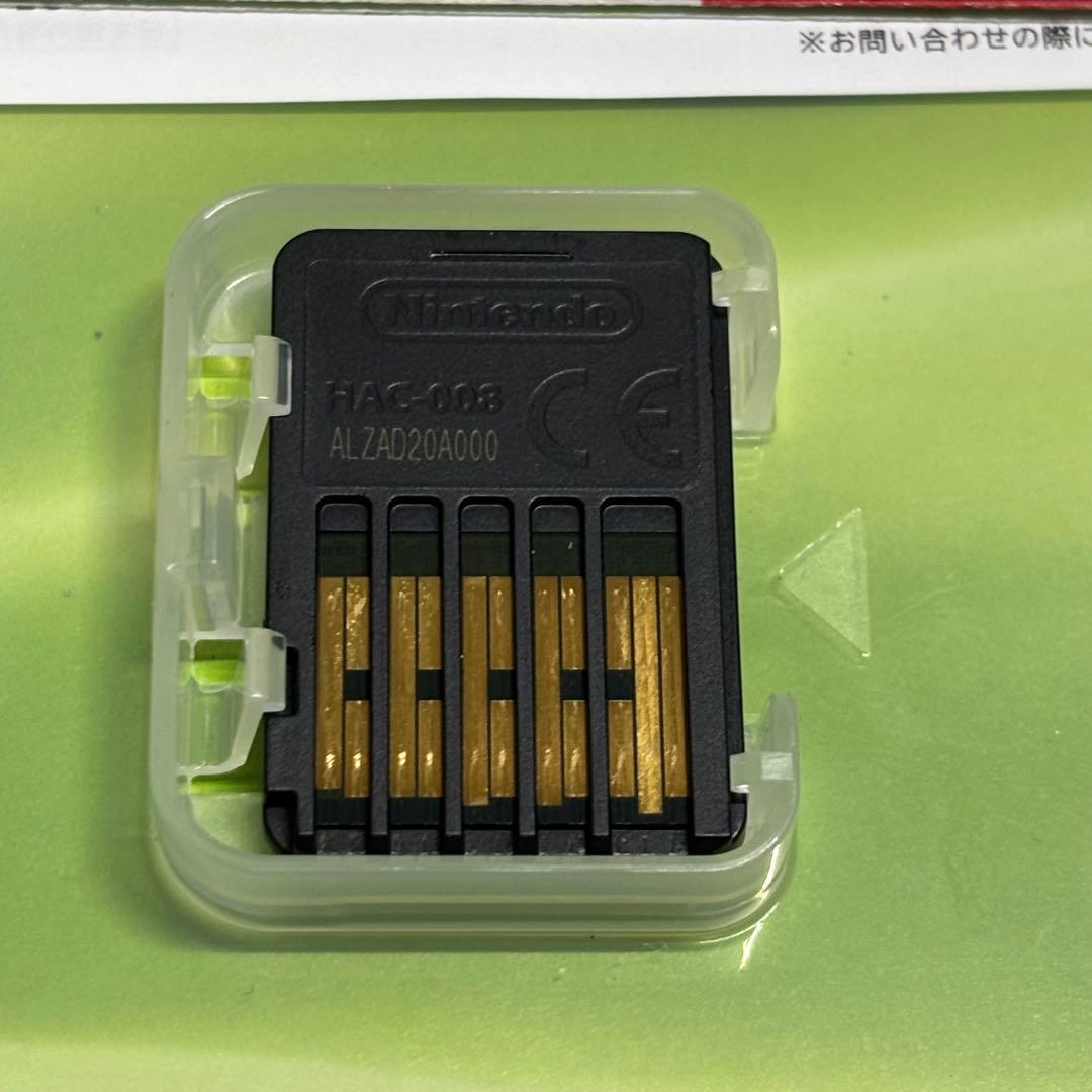 ポケットモンスター ソード + エキスパンションパス ③