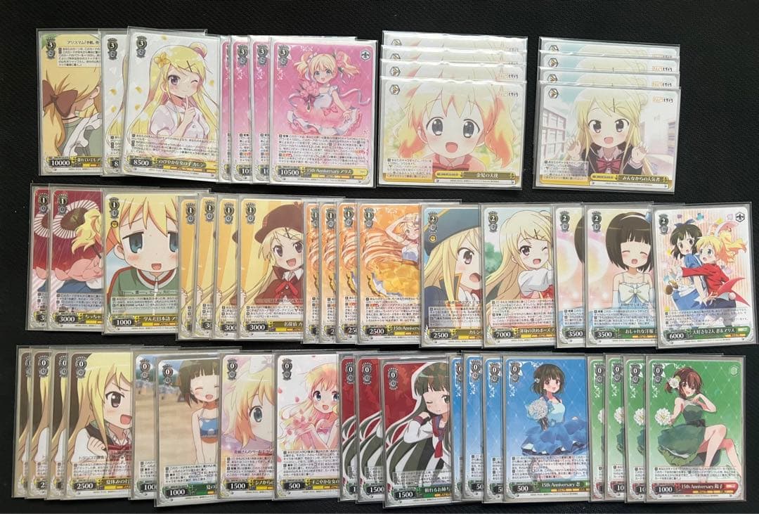 ヴァイスシュヴァルツ きんいろモザイク 8枝デッキ パーツ付き