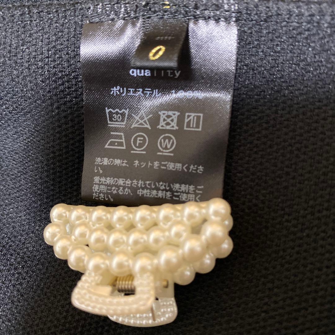 【美品】 drestrip ドレストリップ トラックジャケット 百式ジャージ