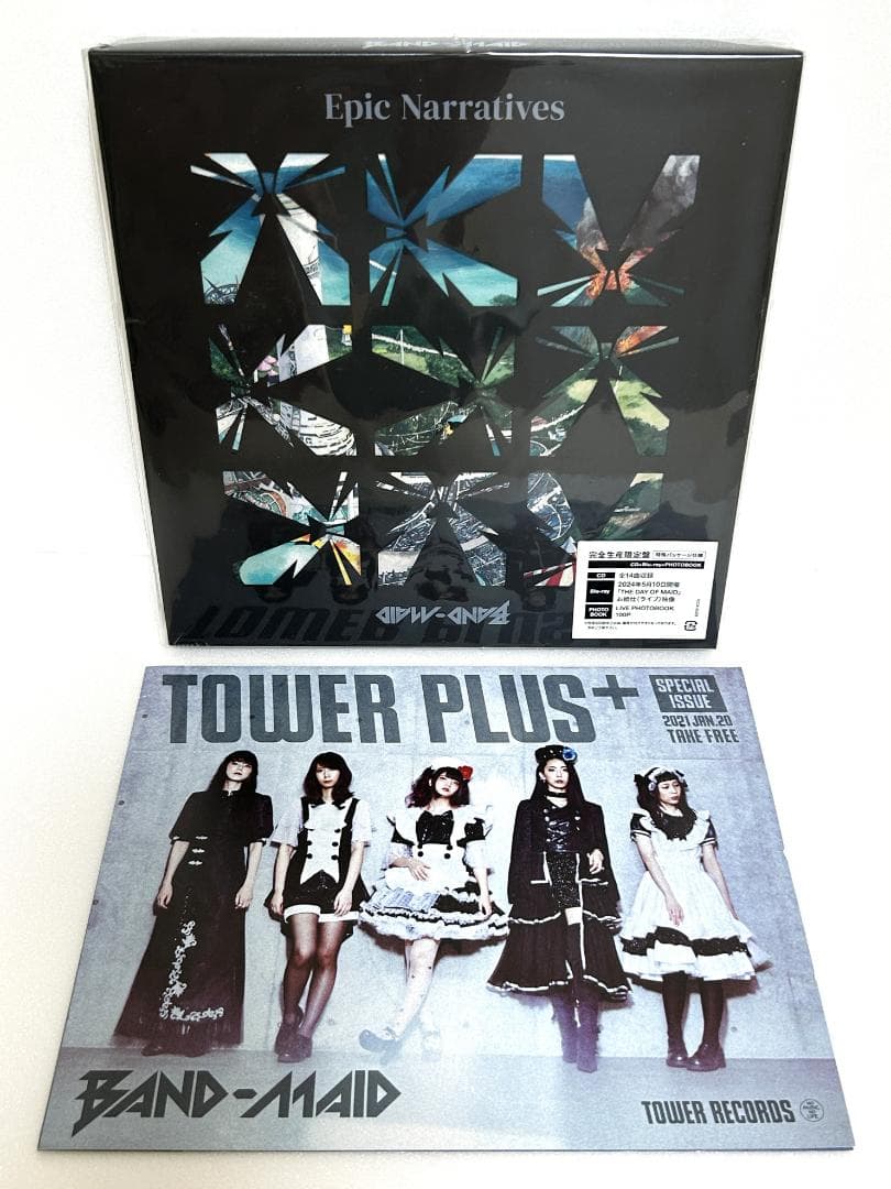新品 BAND-MAID Epic Narratives完全生産限定盤