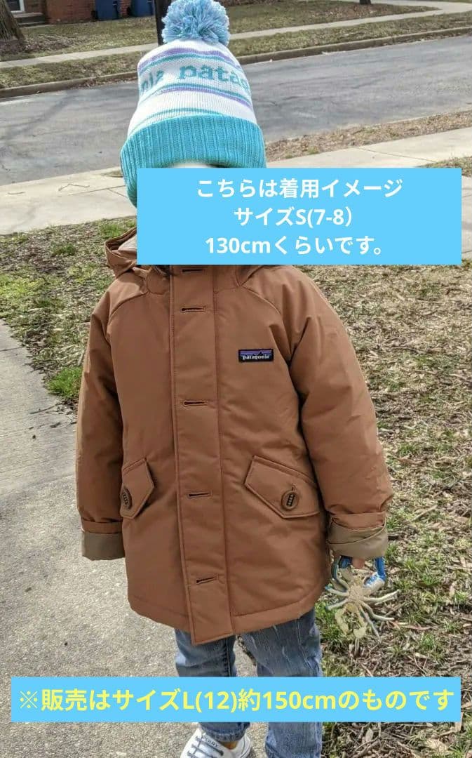 タカチです☆Patagonia☆パタゴニアジャケット