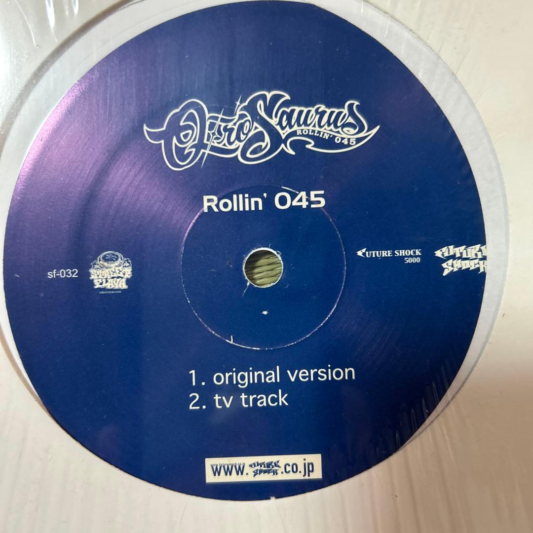 OZROSURUS シングル３枚セット　オジロザウルス