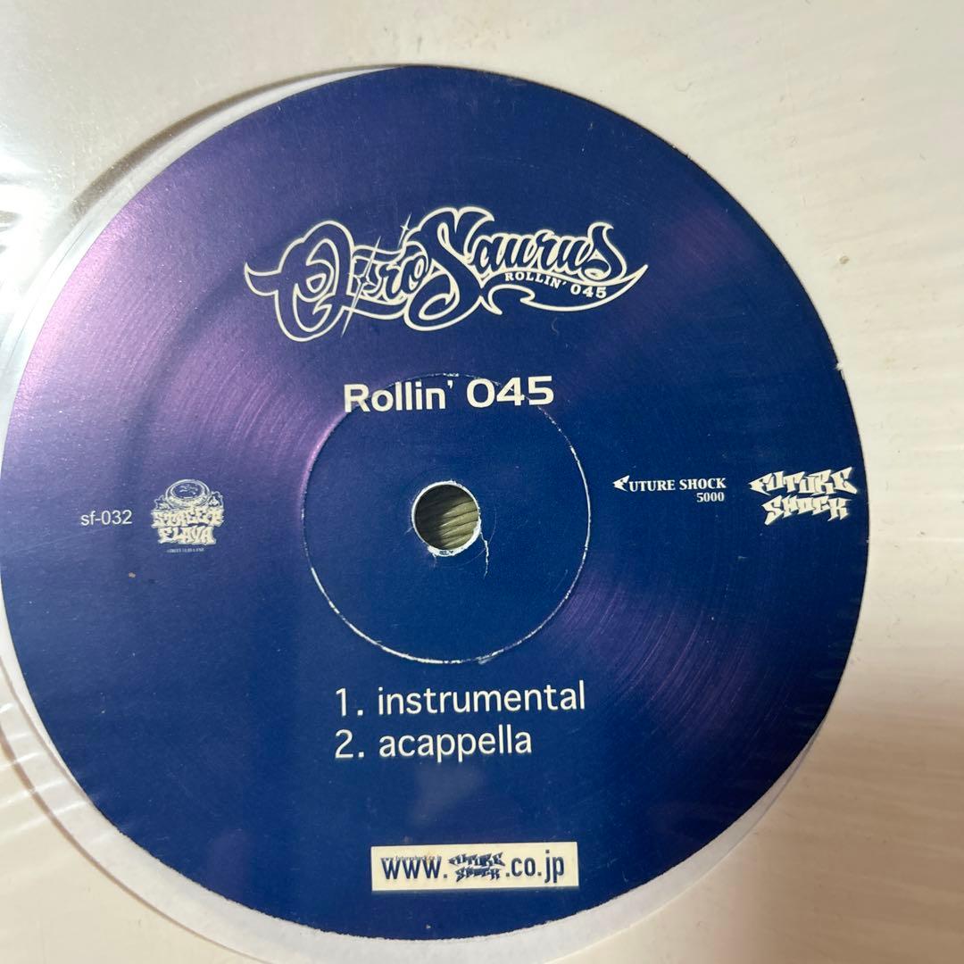 OZROSURUS シングル３枚セット　オジロザウルス