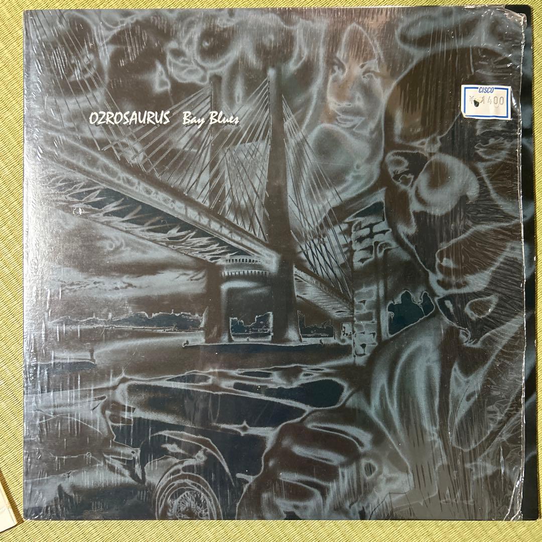 OZROSURUS シングル３枚セット　オジロザウルス