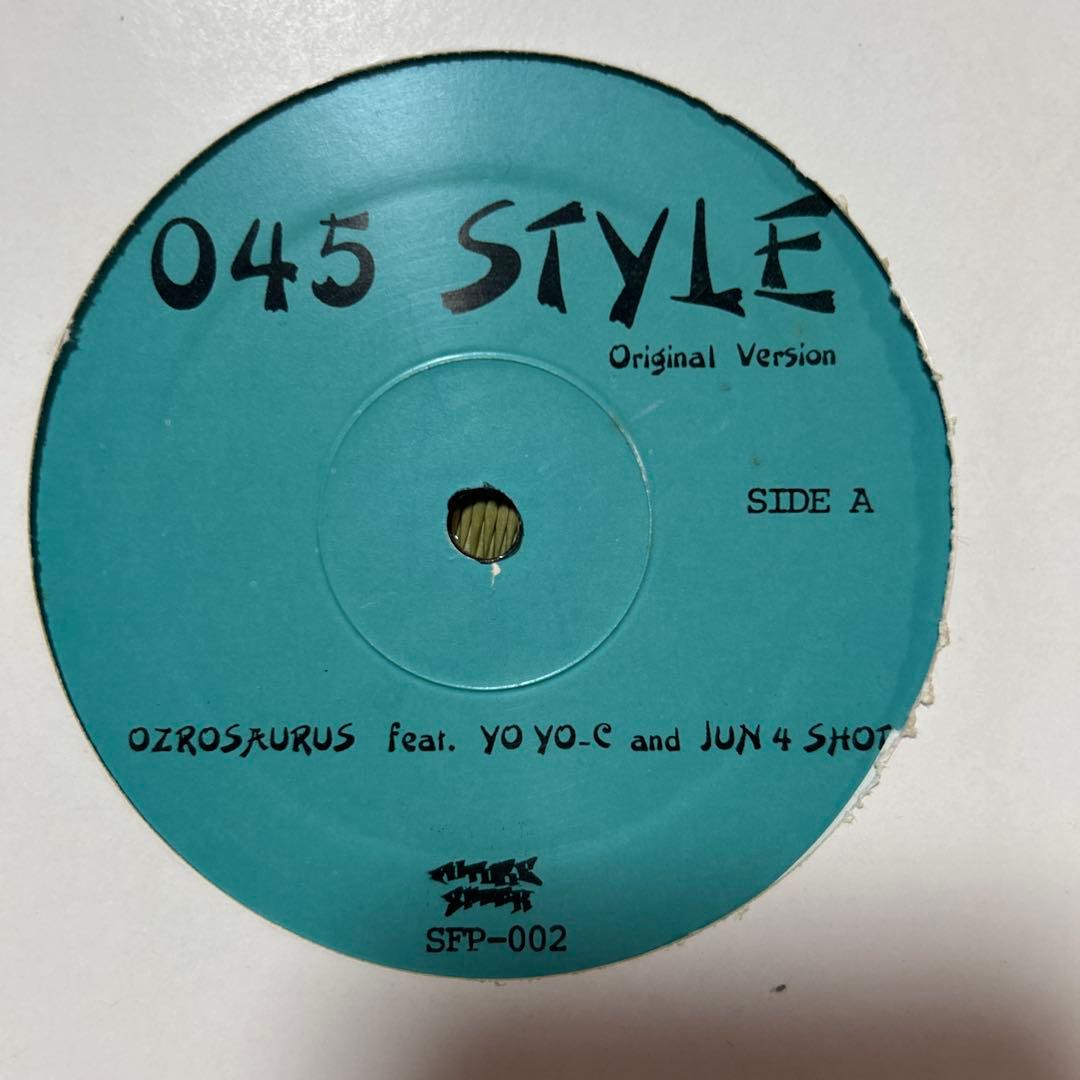 OZROSURUS シングル３枚セット　オジロザウルス