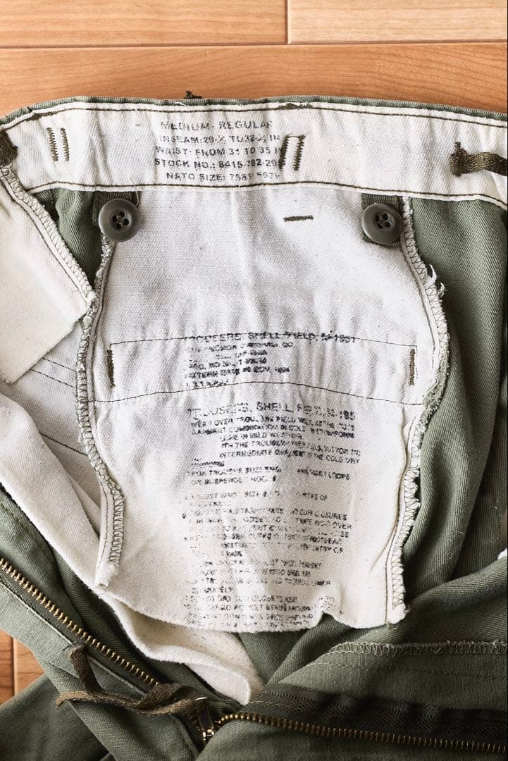 ミリタリーパンツ　カーゴパンツ　M-65　M-51 6ポケ ビンテージ ARMY