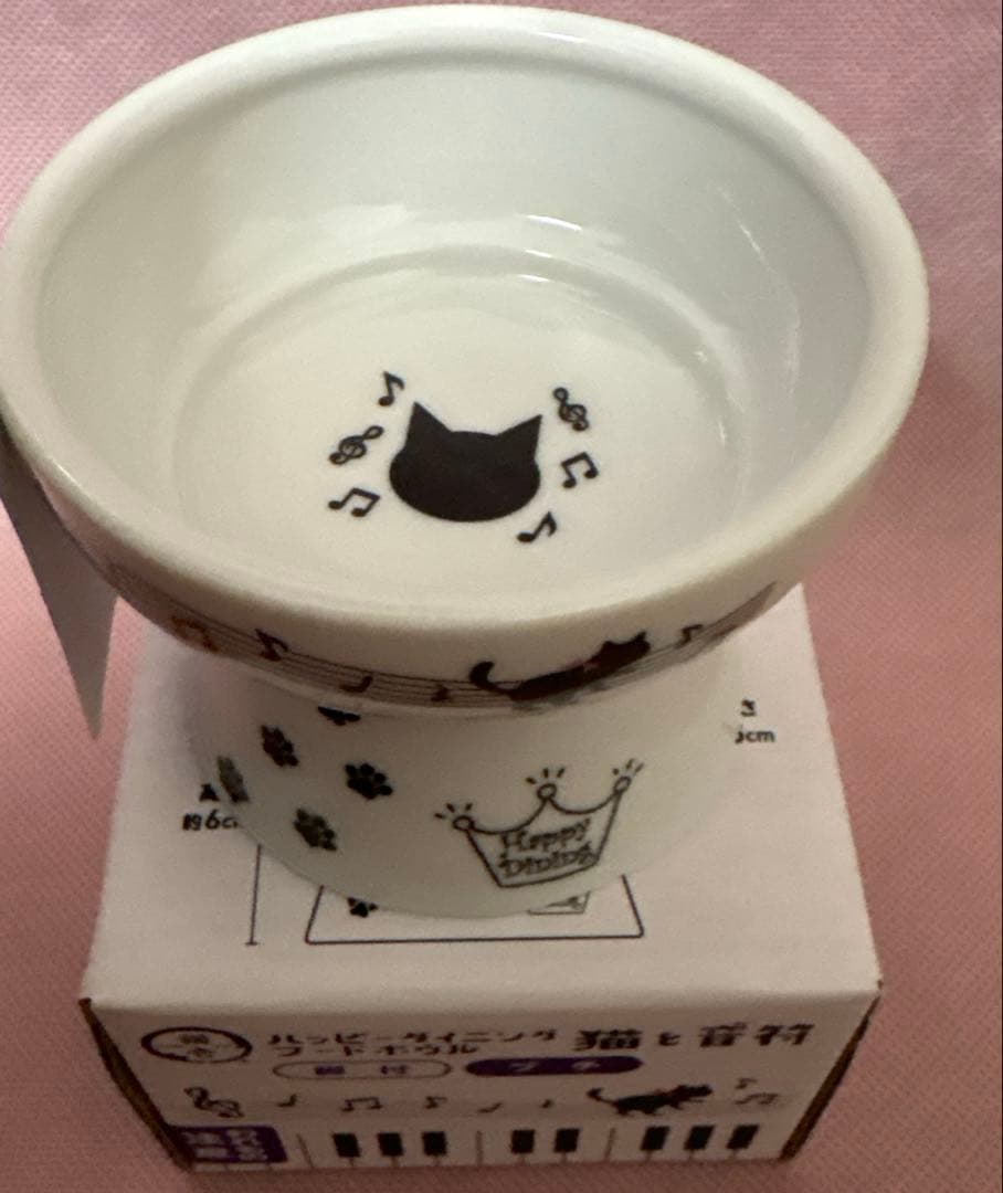 いーちゃん　 猫壱フードボウル、ウォーターボウル、おやつ皿