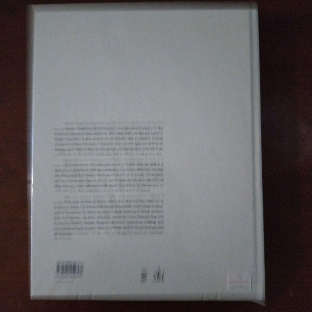 MARGIELA THE HERMÈS YEARS