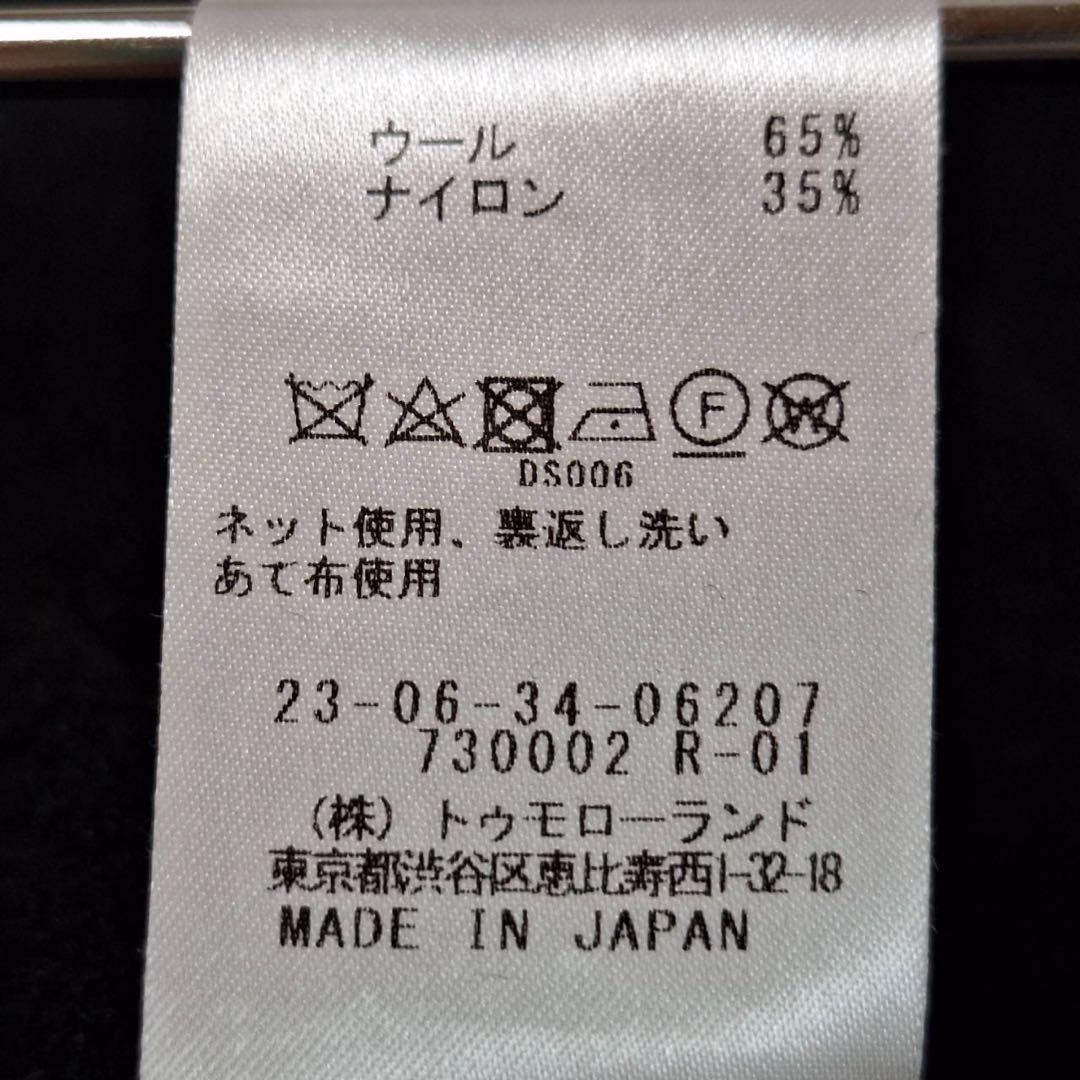 美品✨GALERIE VIE ファインブークレー Vネックサロペット ブラック