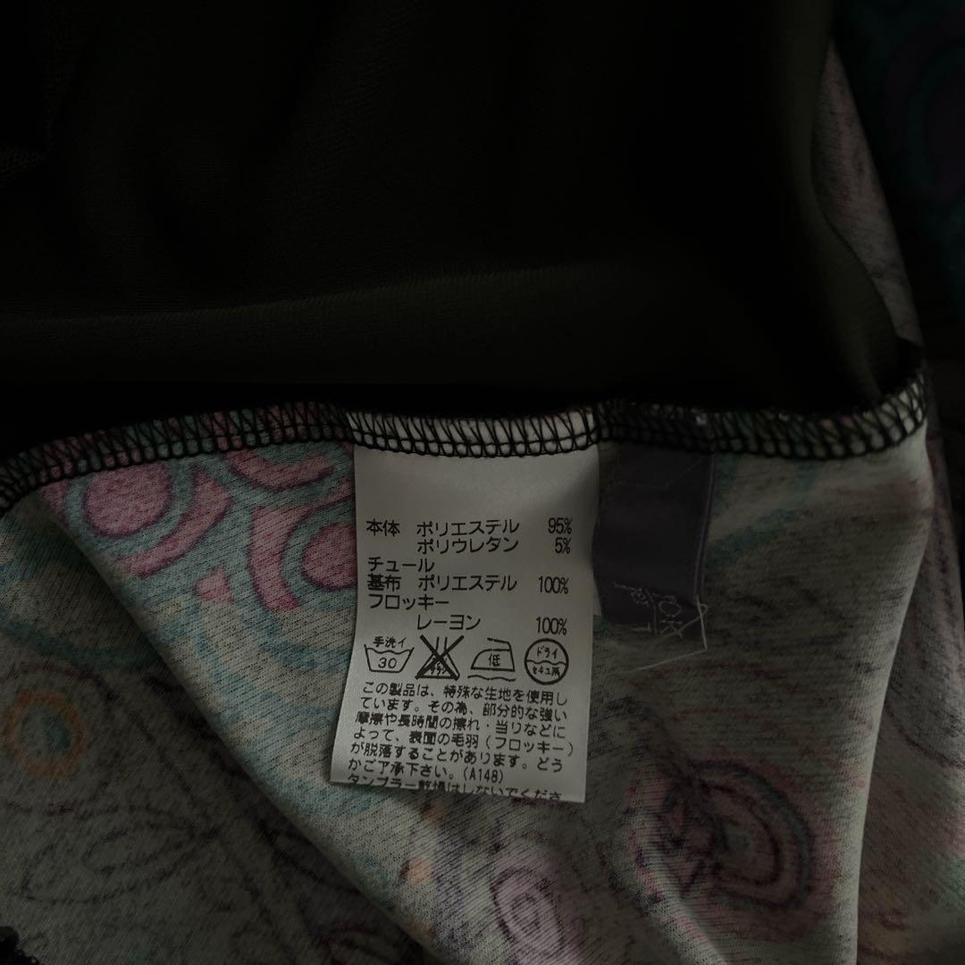 TOKUKO 1er VOLトクコチュニック　9号