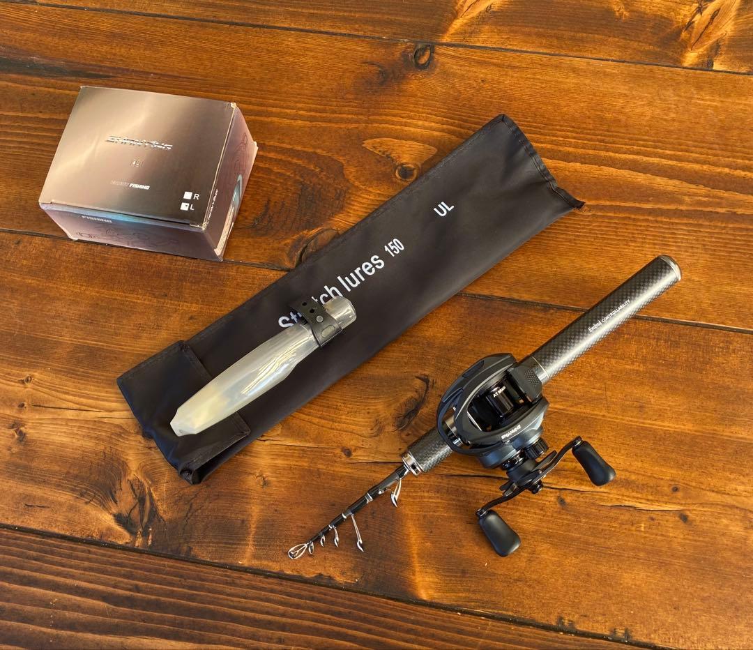 釣り竿セット　ベイトテレスコロッド　5ft トラウトロッド　渓流釣り　150cm