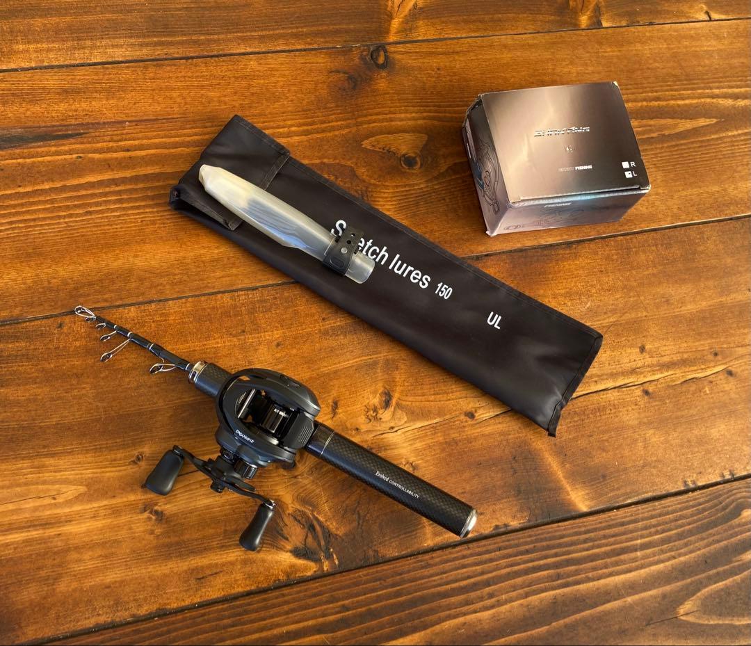 釣り竿セット　ベイトテレスコロッド　5ft トラウトロッド　渓流釣り　150cm