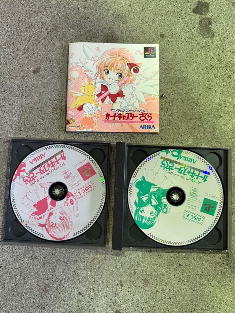 S479 カードキャプターさくらDVD CD-ROM プレステ 新品多数