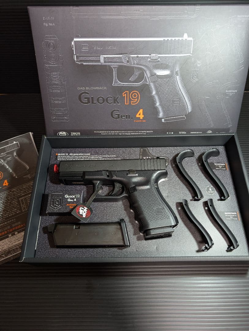 東京マルイ グロック19 GEN4 予備マガジン付き