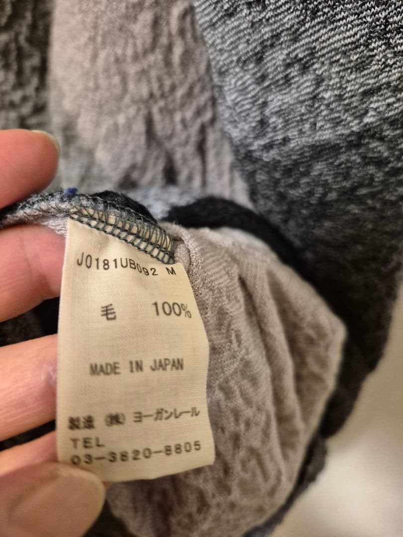 ヨーガンレール ふくれ織りのチュニック