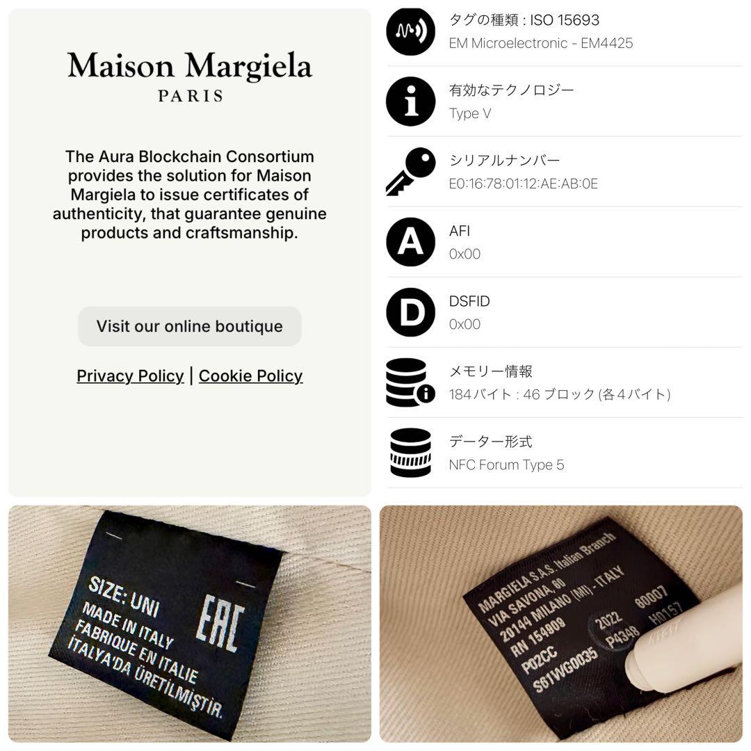 美品 メゾンマルジェラ 5AC バケット バッグ ショルダーバッグ ハンドバッグ