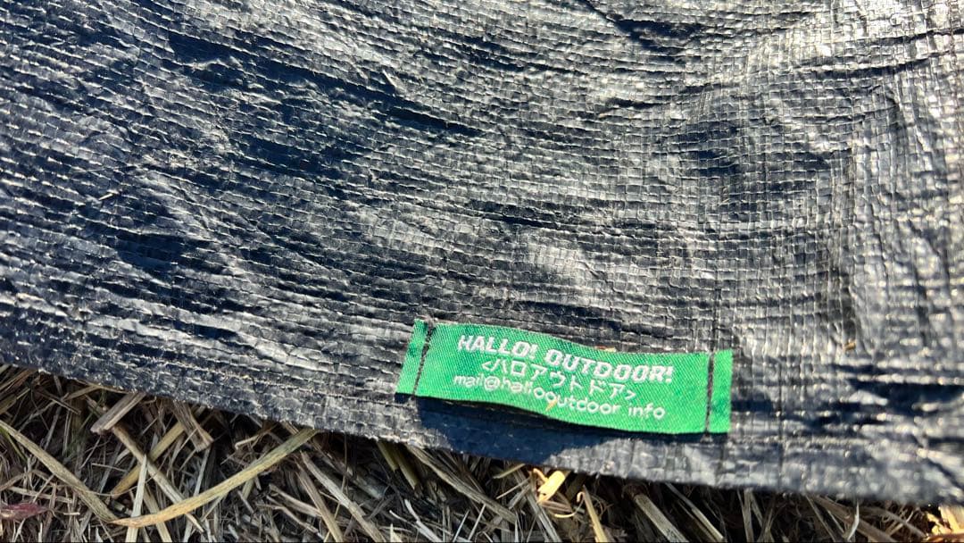 WHITEDUCK OUTDOORSテント prota6