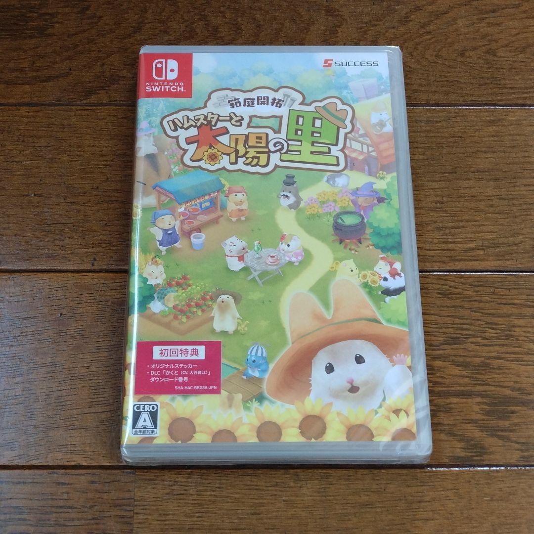 Nintendo Switch　ゲームソフト　4本セット