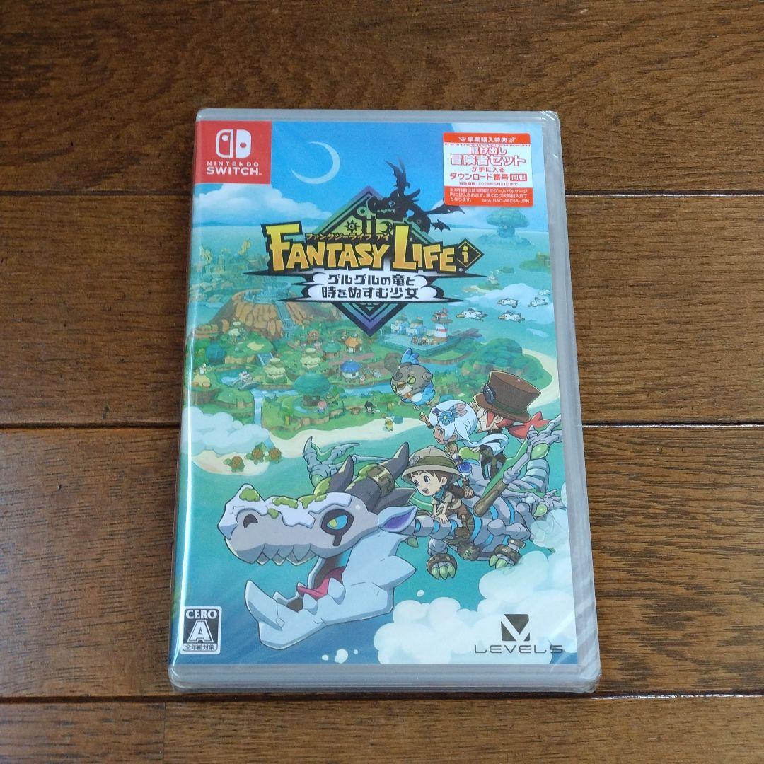 Nintendo Switch　ゲームソフト　4本セット