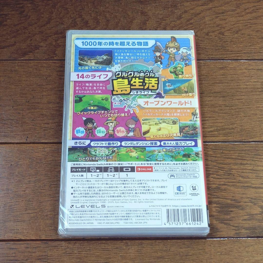 Nintendo Switch　ゲームソフト　4本セット