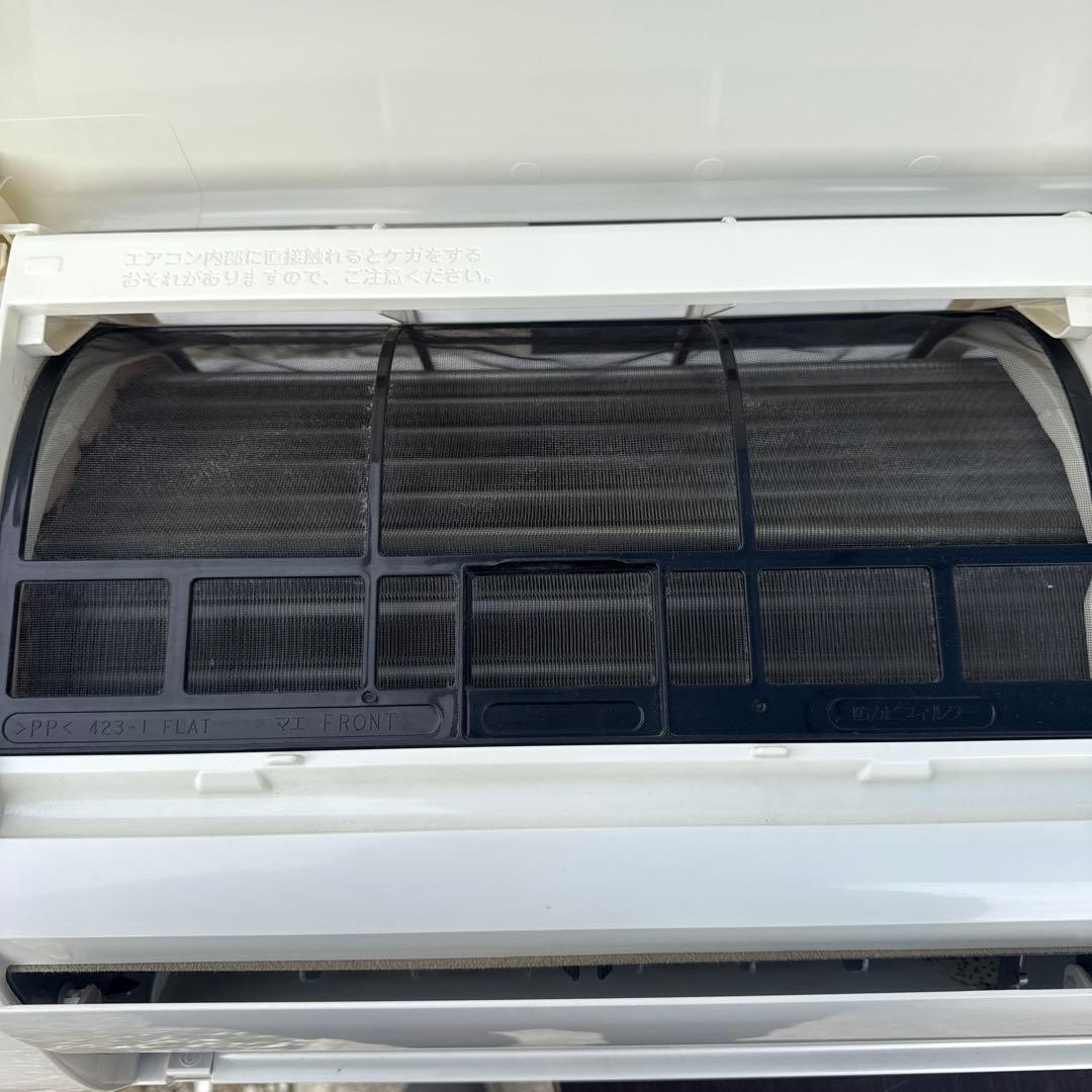 mr様引き取り限定三菱 霧ヶ峰MSZ-GV2219-W 2019年製