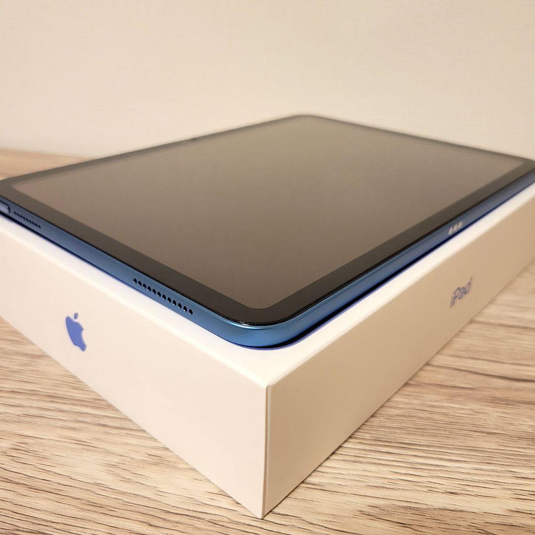 極美品 iPad 第10世代 wifiモデル 64gb ＆ マジックキーボード