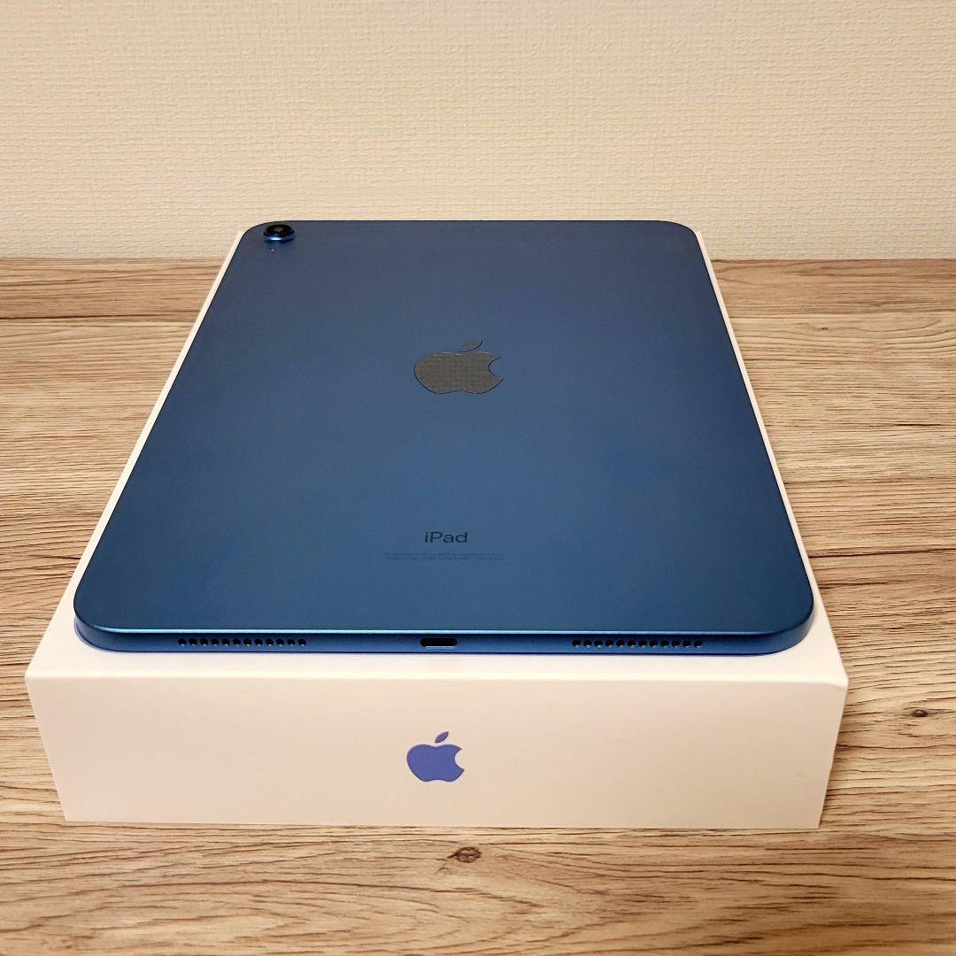 極美品 iPad 第10世代 wifiモデル 64gb ＆ マジックキーボード