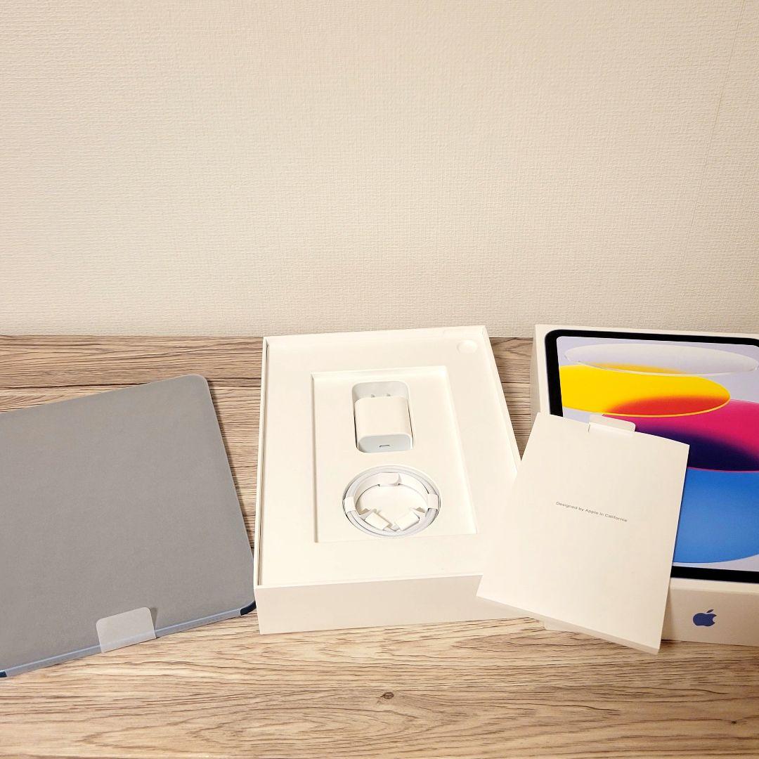 極美品 iPad 第10世代 wifiモデル 64gb ＆ マジックキーボード