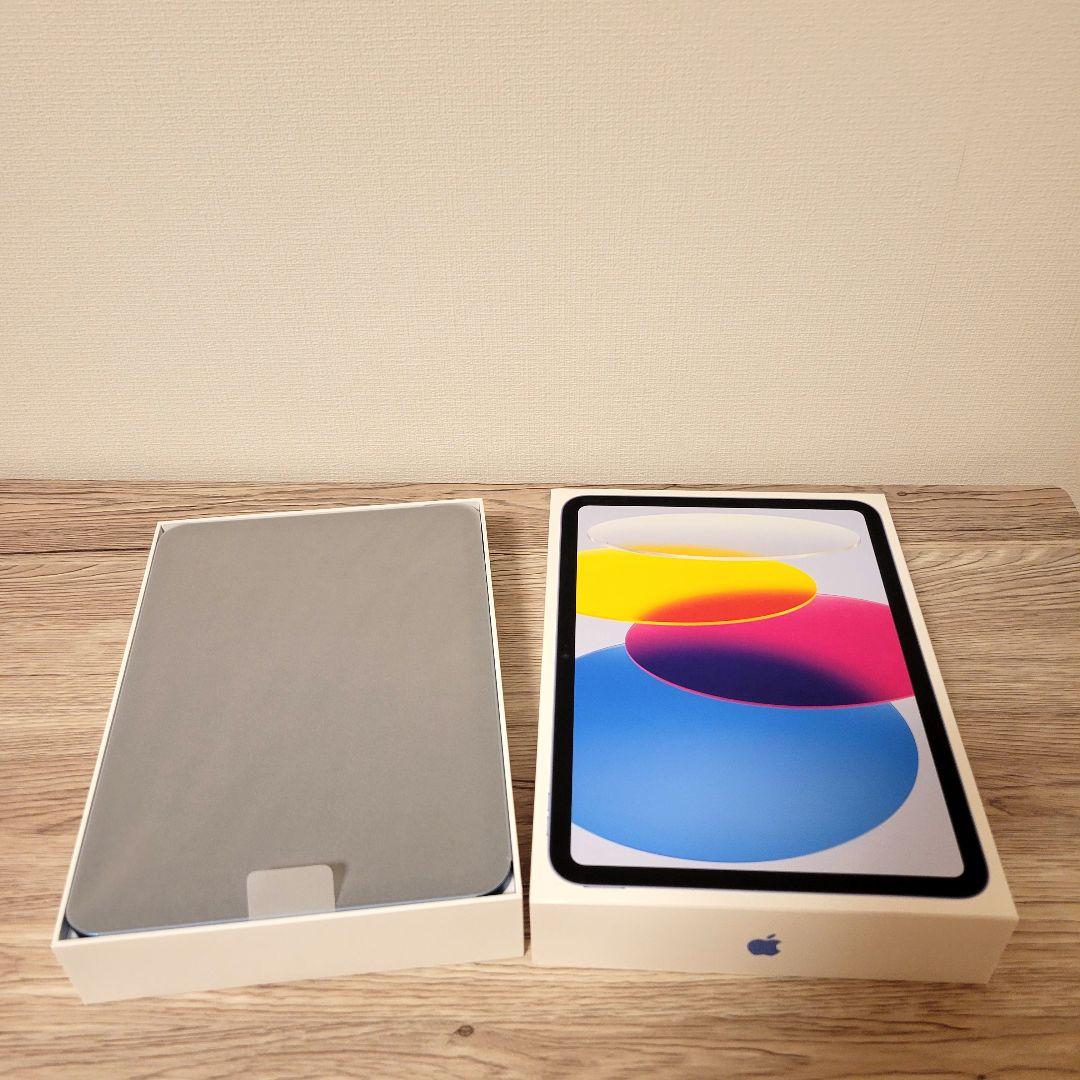 極美品 iPad 第10世代 wifiモデル 64gb ＆ マジックキーボード