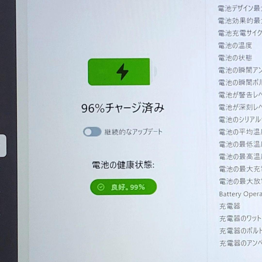 極美品 iPad 第10世代 wifiモデル 64gb ＆ マジックキーボード