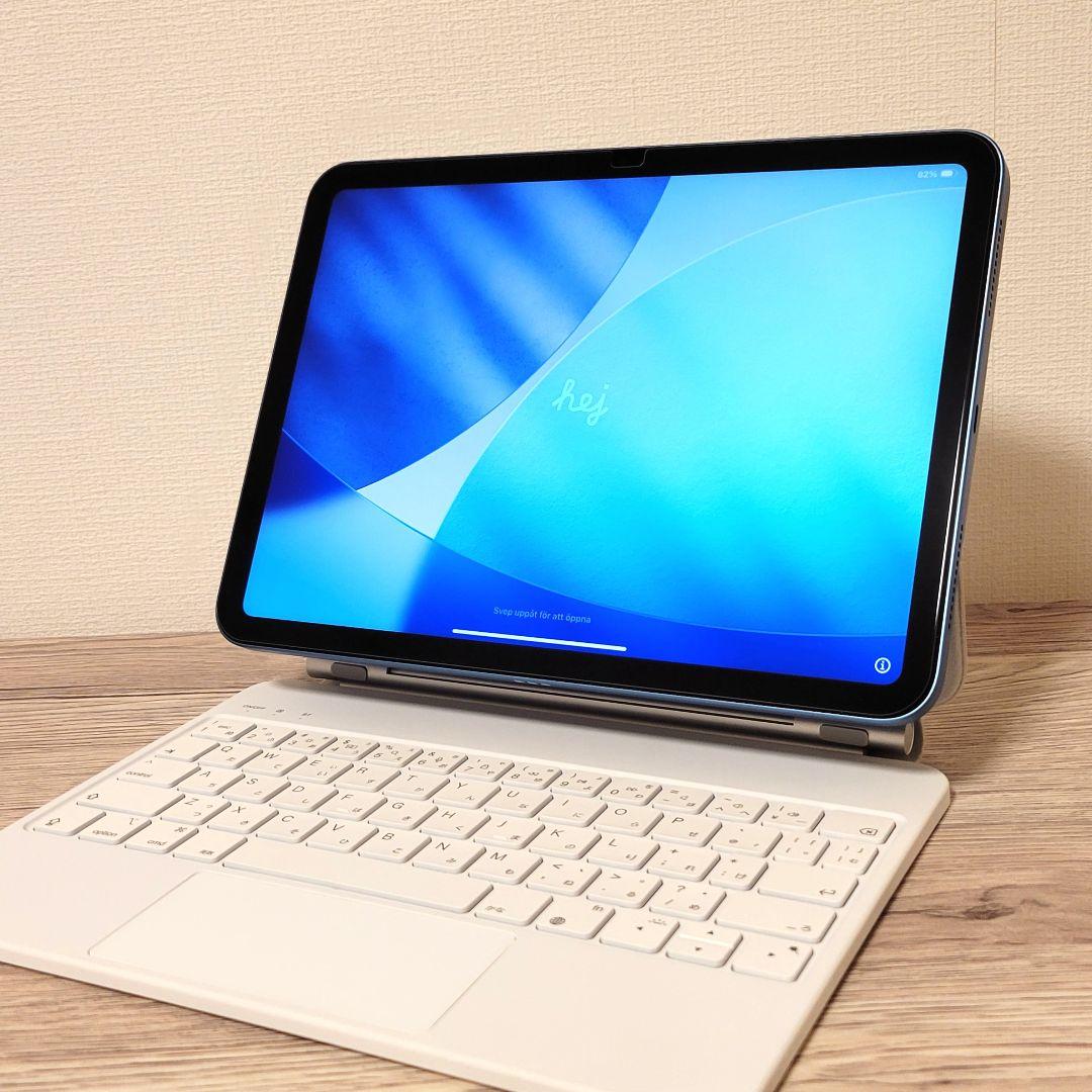 極美品 iPad 第10世代 wifiモデル 64gb ＆ マジックキーボード