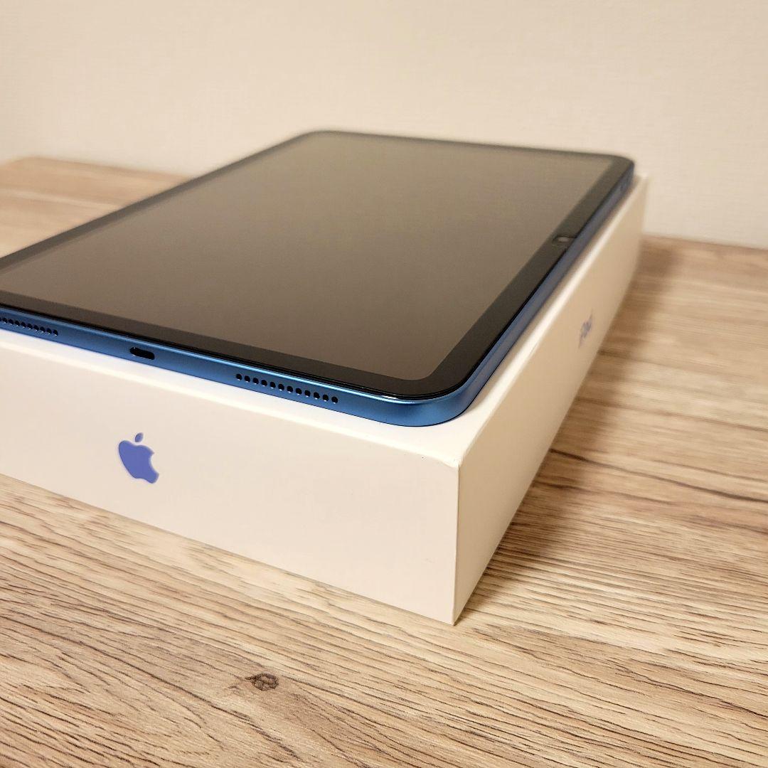 極美品 iPad 第10世代 wifiモデル 64gb ＆ マジックキーボード