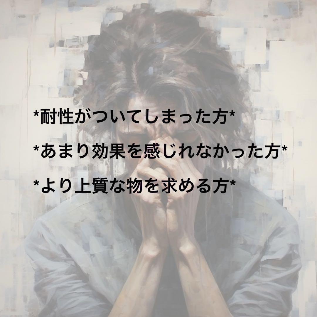 【うれちゅ】 CRDH リキッド 1ml CBP THXE CBN 57